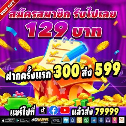 TAYA888 Casino: Login E Cadastro