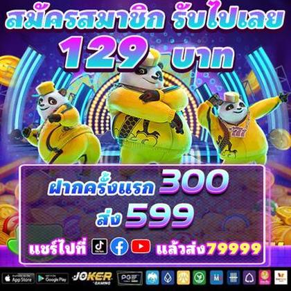 777KG